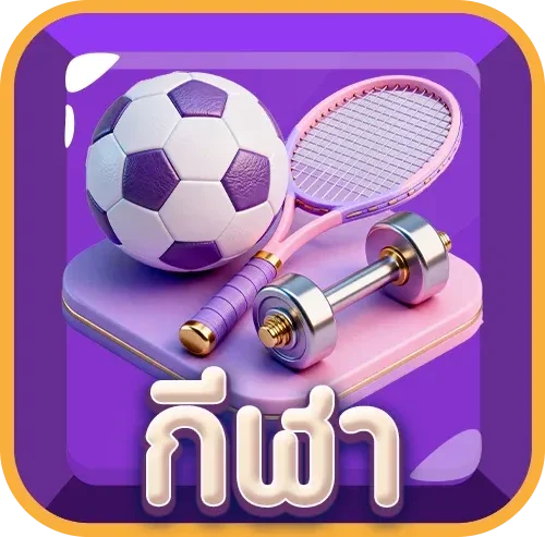 คาสิโนออนไลน์ WINSTAR123 เกมไลฟ์สด