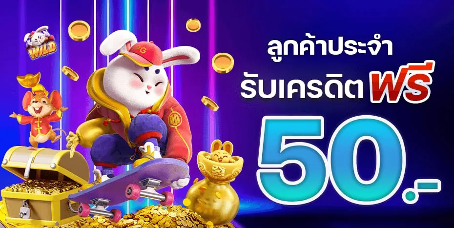 WINSTAR123 สล็อตเว็บตรง บาคาร่า คาสิโนออนไลน์ครบวงจร